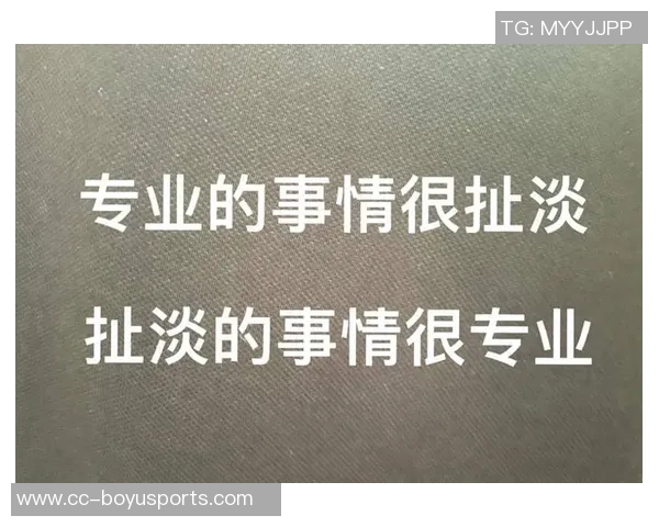 库尔图瓦回应拉波尔塔言论强调球队从未依赖裁判的支持与照顾