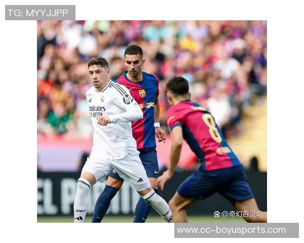 西甲针对国家德比侮辱口号已向西足协正式投诉