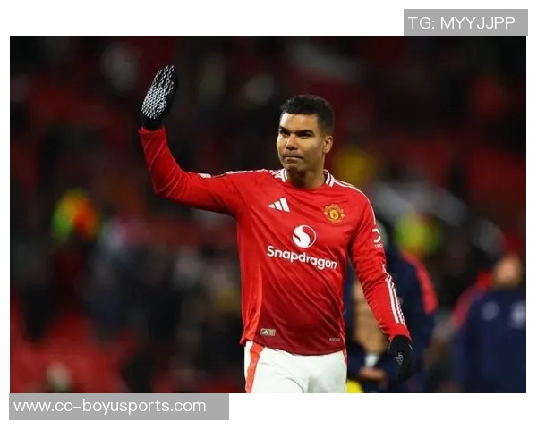 卡塞米罗表现出色曼联续约前景如何合同明年到期薪资近30万周薪 卡塞米罗表现出色曼联续约前景如何合同明年到期薪资近30万周薪